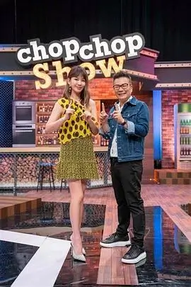亚洲僵尸片 请神容易 剧照